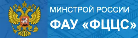 Федеральный центр ценообразования