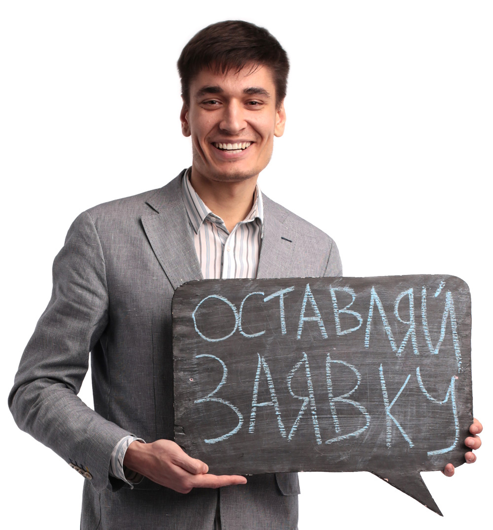 Приглашаем на программу повышения квалификации